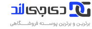 فروشگاه اینترنتی اسمارت کالا